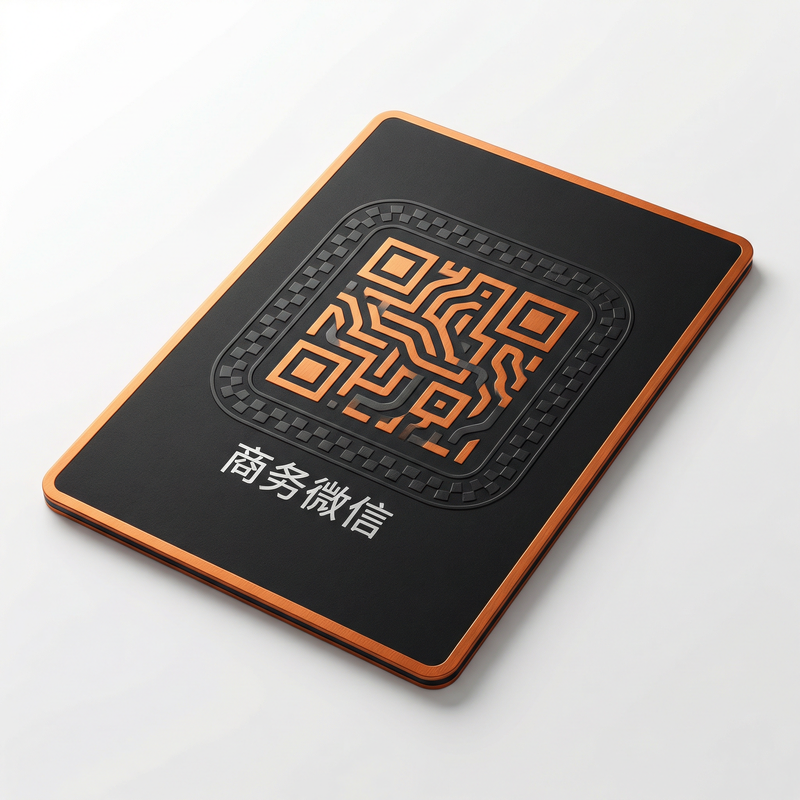 大象传媒商务微信二维码